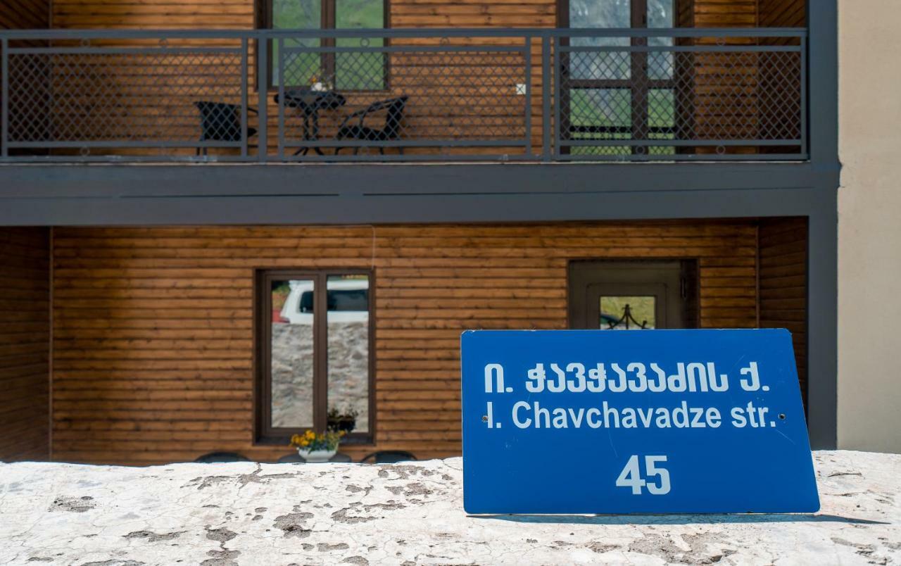 Travel Inn Kazbegi Extérieur photo
